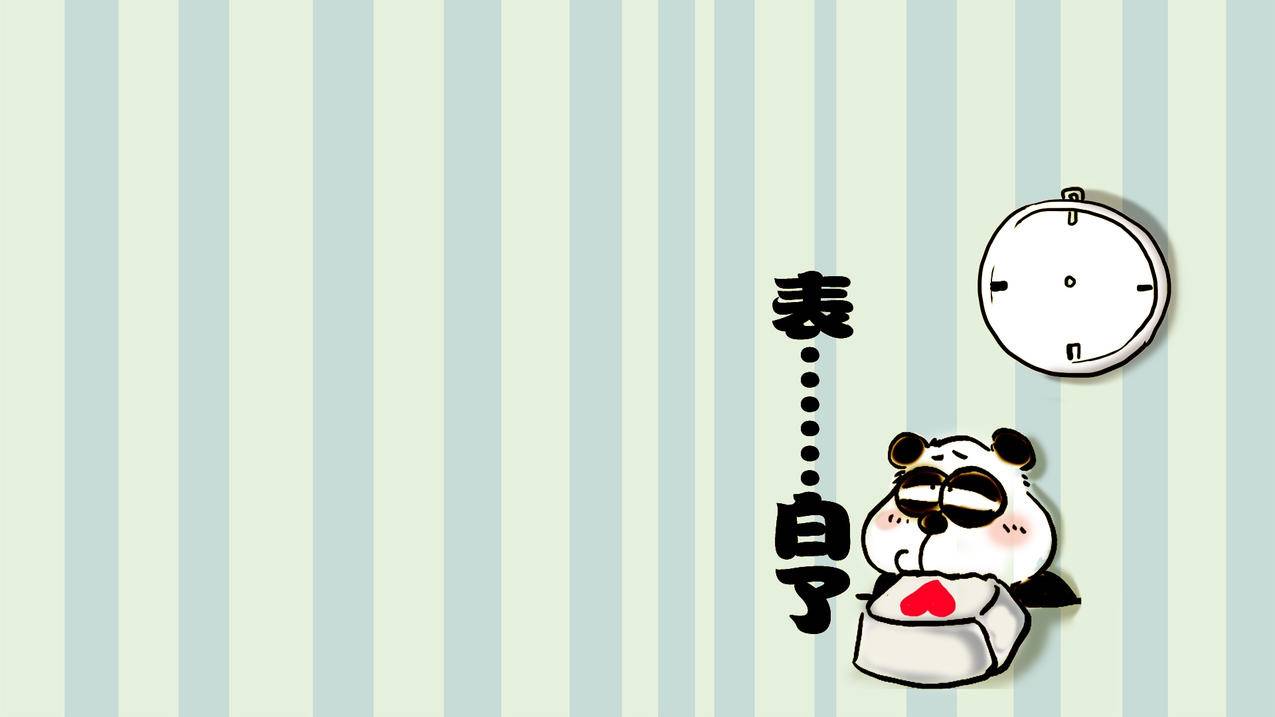 抖音赞红心-无门槛券