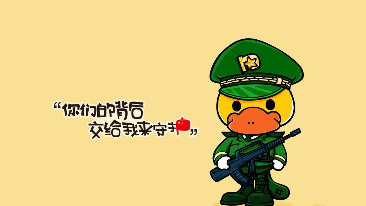 光速抖音点赞业务24