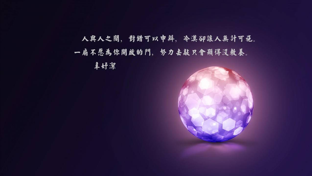 抖音点赞业务24小时100 - 抖音秒业务-抖音点赞业务24小时下单平台-抖音全