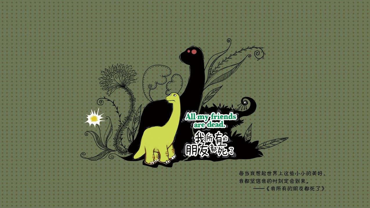 24小时自助平台 -