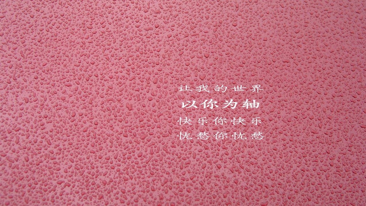 低价下单民平台官 - 抖音点赞业务24小时24小时在线,抖音帖子赞