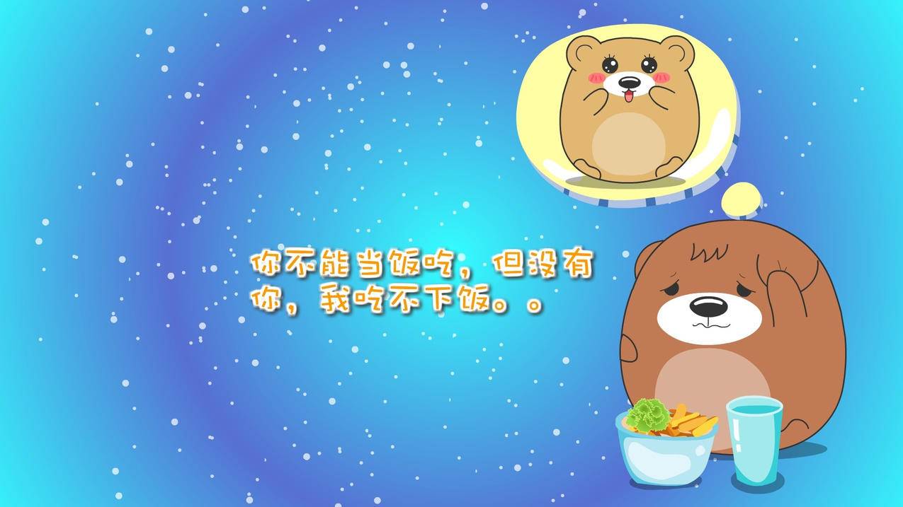 赞 - 抖音在线单,抖音赞下单平台,蓝雨业务下单平台