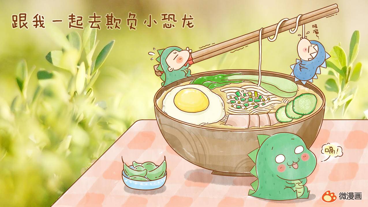 抖音赞的平台,抖音点