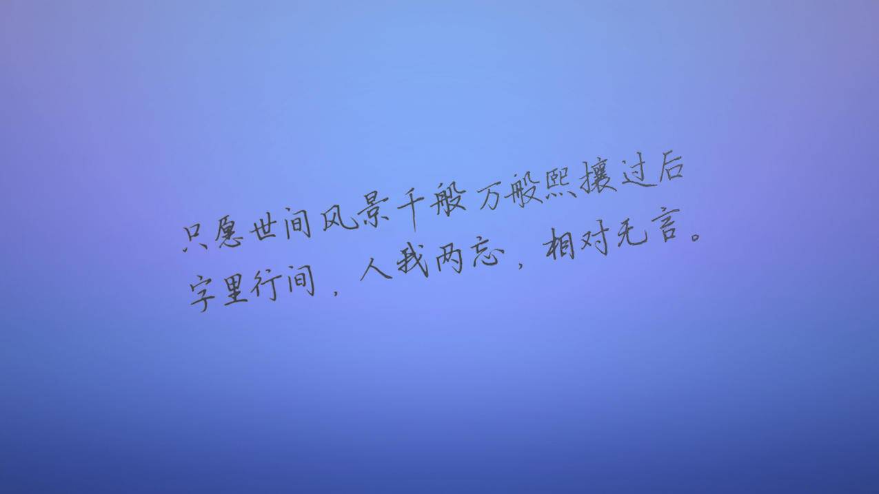 夏天抖音点赞业务24小时 - 低价双击平台全-24小时自助平台阿豪