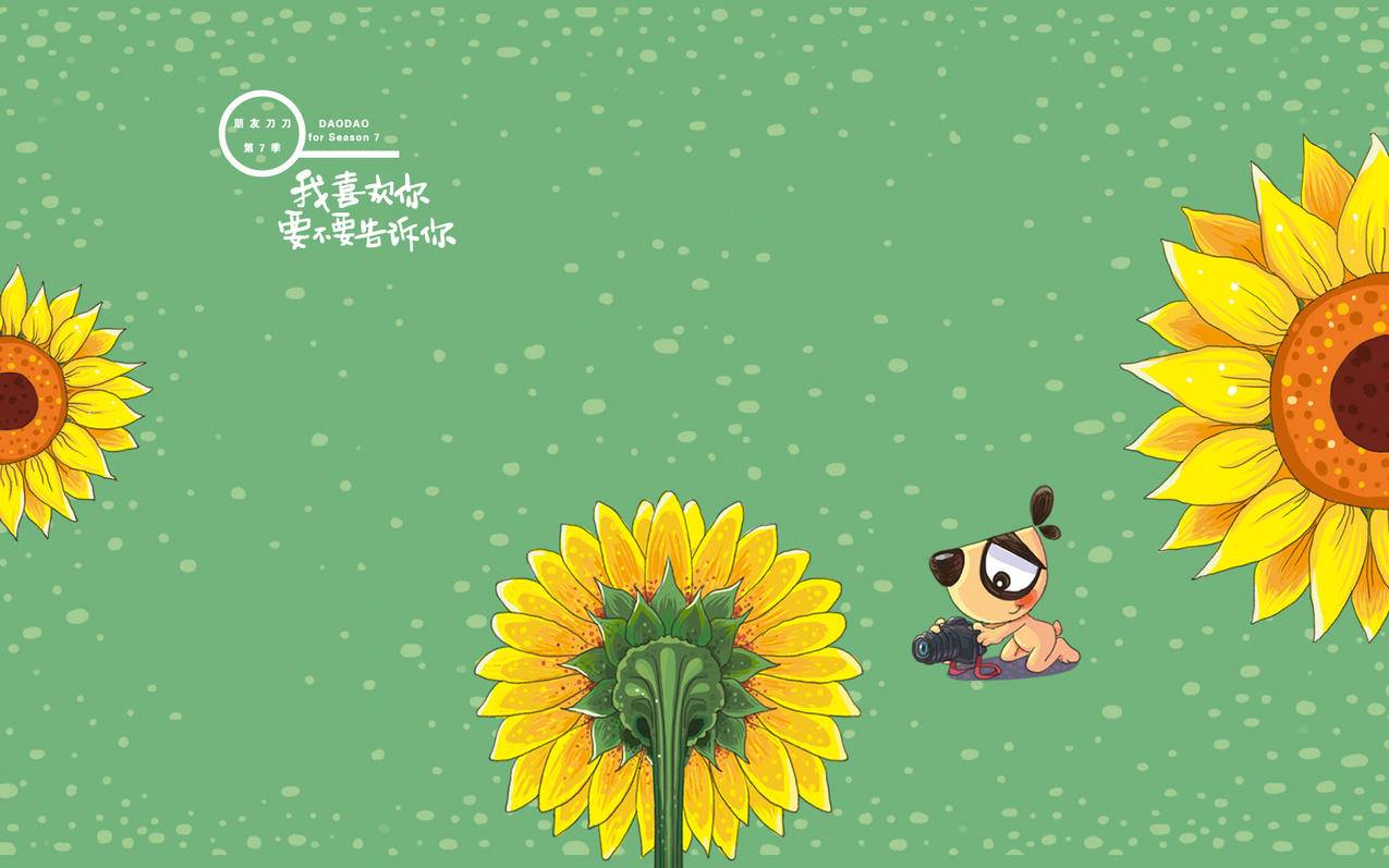 抖音-全自助发货平台