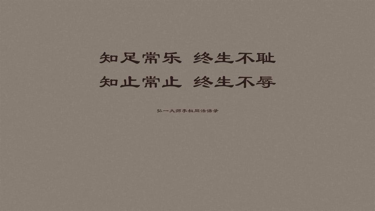 抖音点赞自助平台 - 抖音赞下单_赞