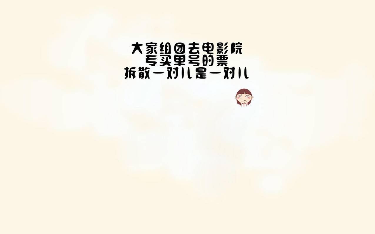 抖音点赞业务24小时快速-抖音01元1000赞-抖音点赞业务24小时的下单,抖音点赞业务24小时