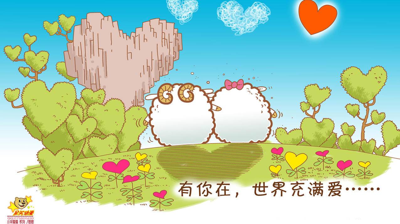 抖音点赞业务24小时66 - 抖音点赞业务24小时低价,抖音点赞业务24小时沐白