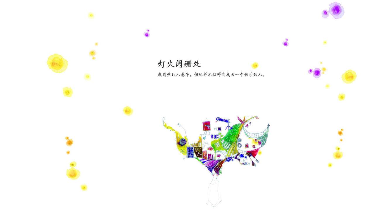 搜24小时自助平台 - 抖音点赞业务24小时,抖音投币平台