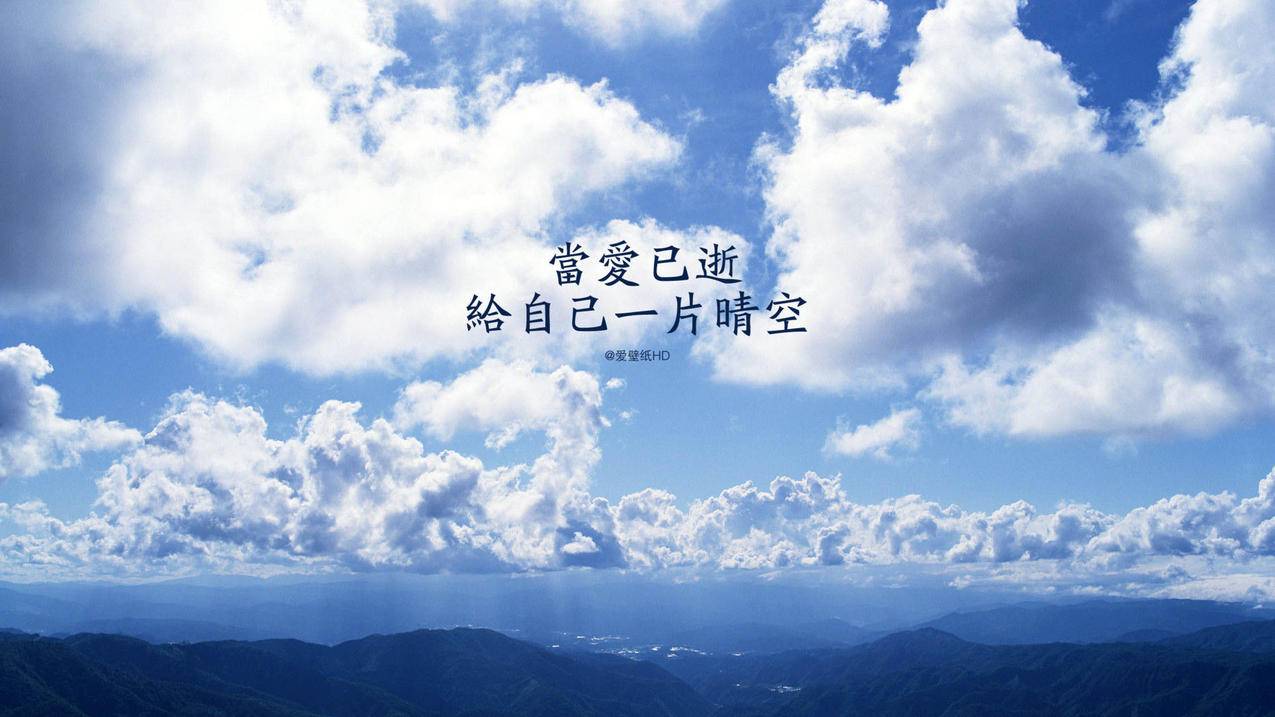 12 - 24小时业