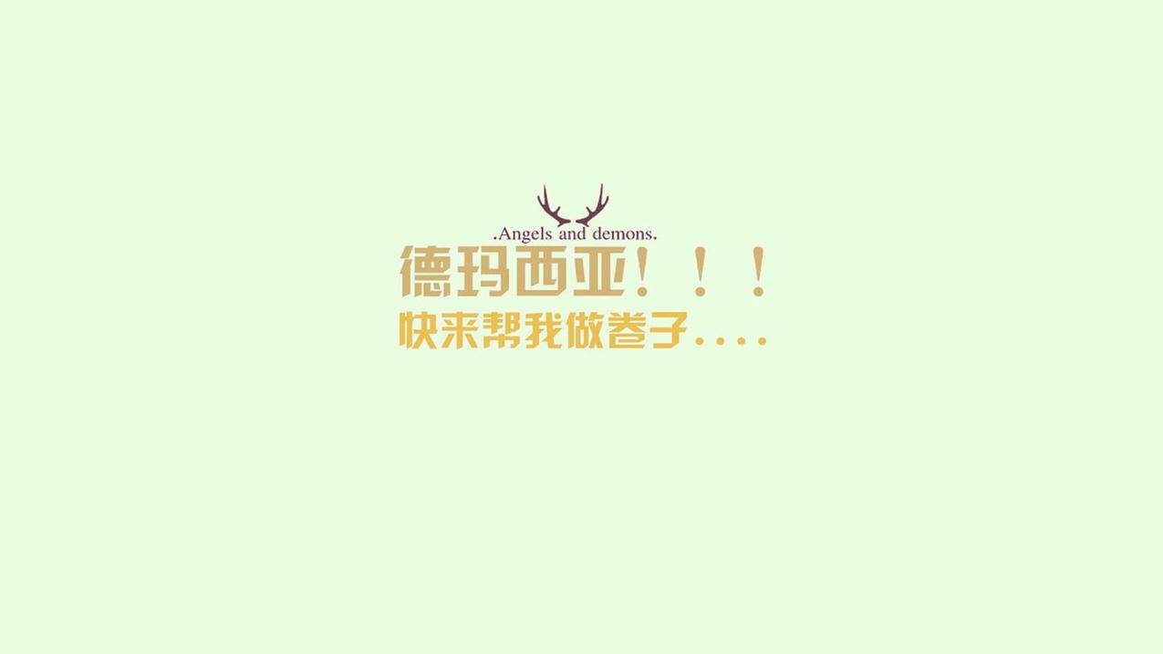 初凉抖音赞_抖音赞和_一元10万抖音点赞业务24小时低价下单 - 惠子