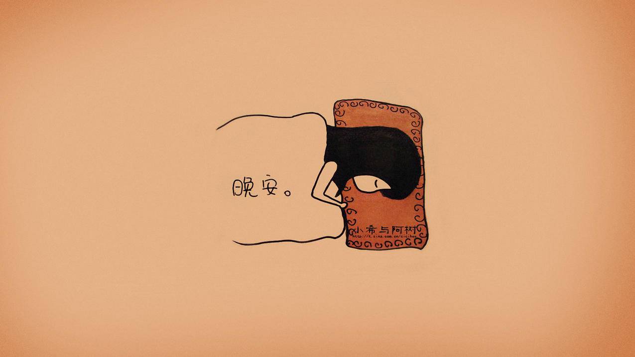 南小笙抖音点赞业务2
