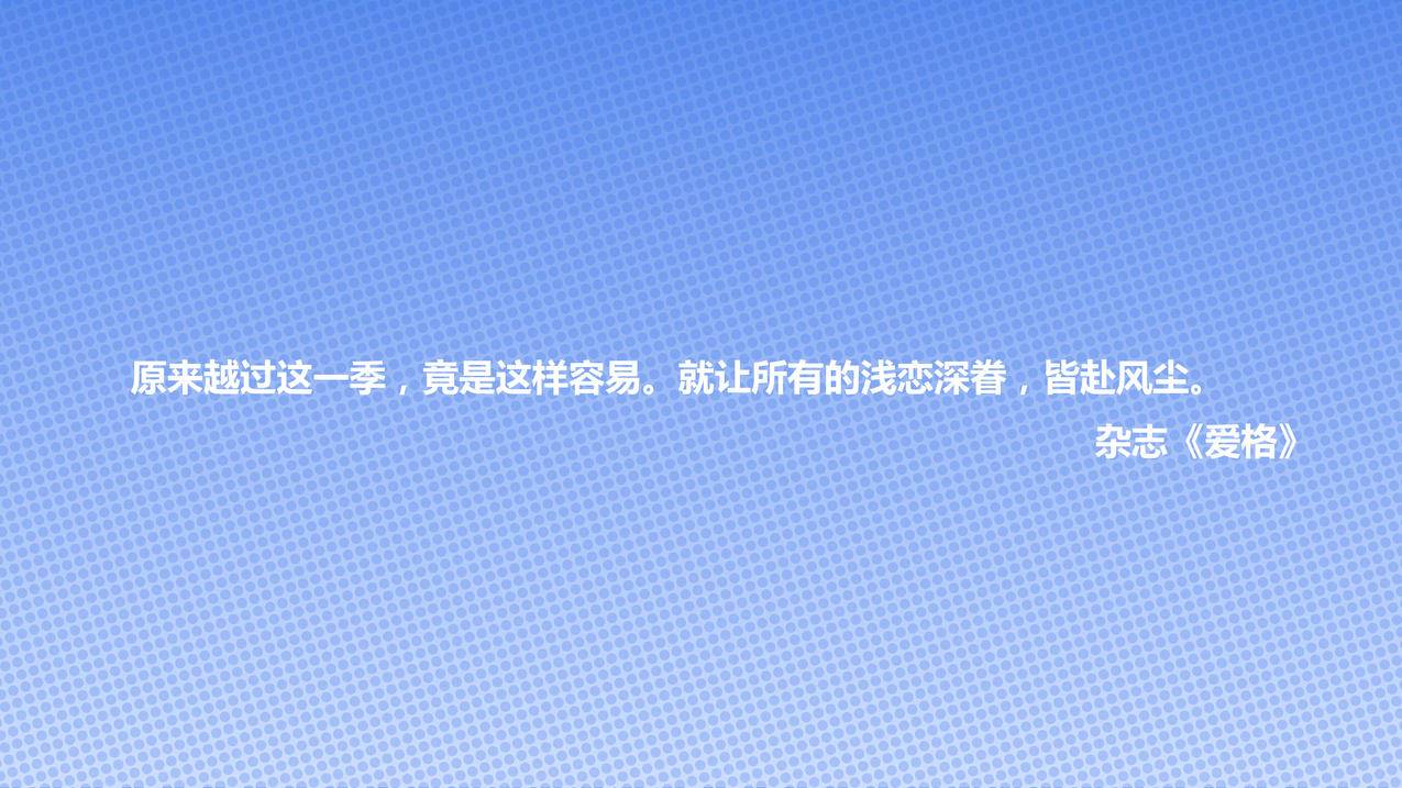 六恩抖音赞 - 抖音