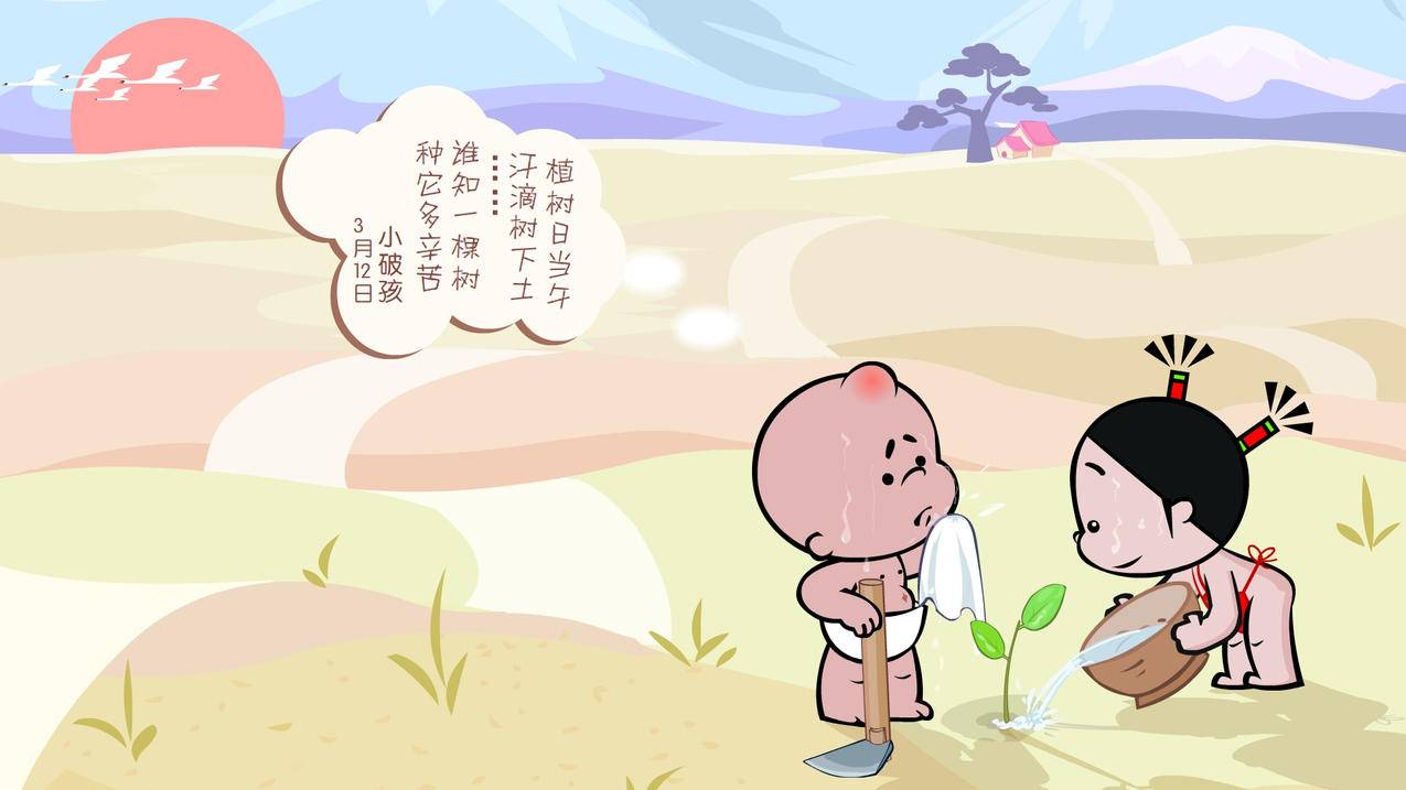 赞怎么买-橘子抖音点赞业务24小时,抖音赞下单,秒业务下单自助平台低价,爱捐24小时自助平台