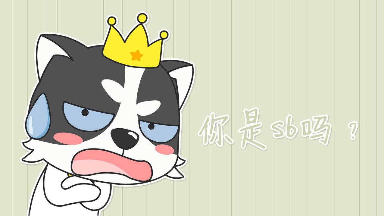 抖音区赞 - 24小时自助平台南柯-抖音秒业务