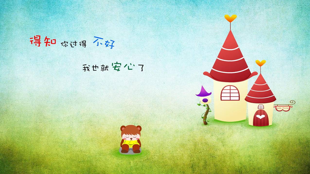 抖音点赞业务24小时的 平台-业务下单平台,5抖音赞,抖音赞下单平台,自助的