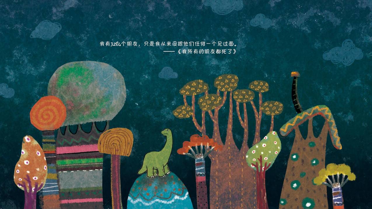 购买一手 - 抖音点