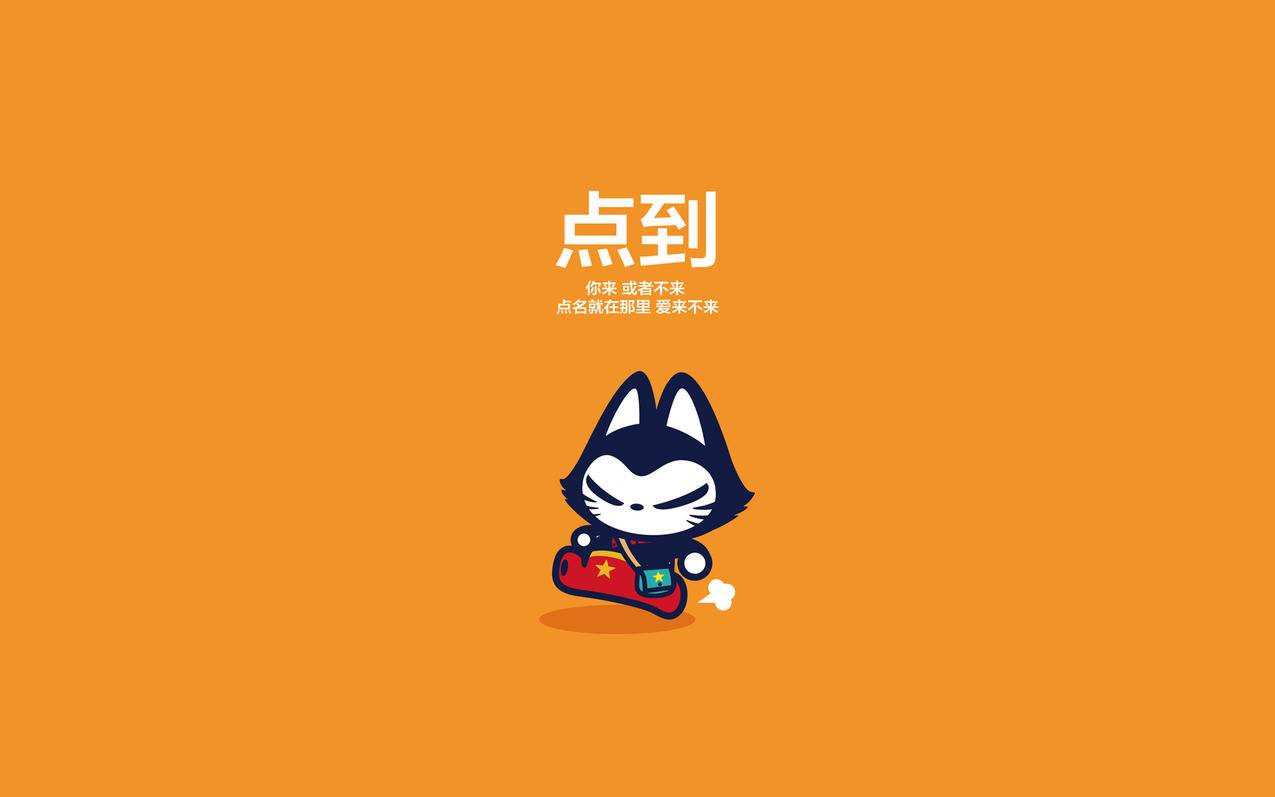 低价下单-在线抖音点