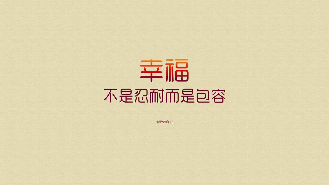 新版抖音点赞业务24