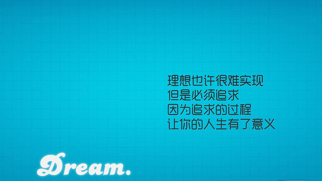 抖音点赞业务的-抖音