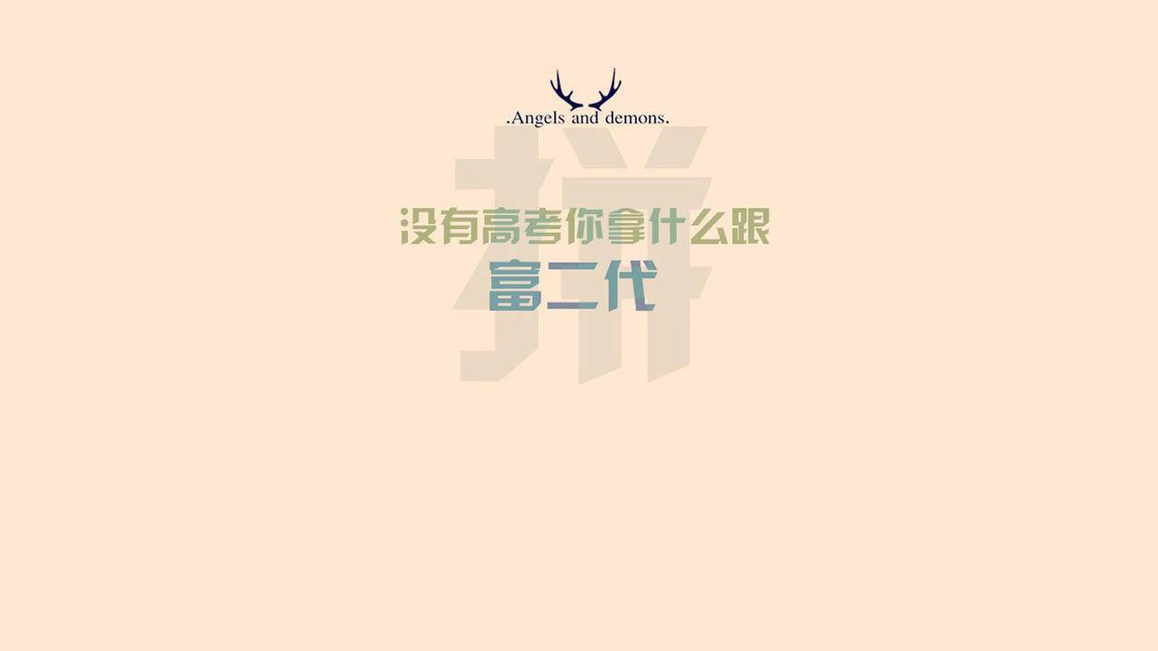 歪歪业务 抖音点赞业务24小时,全超低价平台,下单平台抖音点赞业务24小时-天兔双击