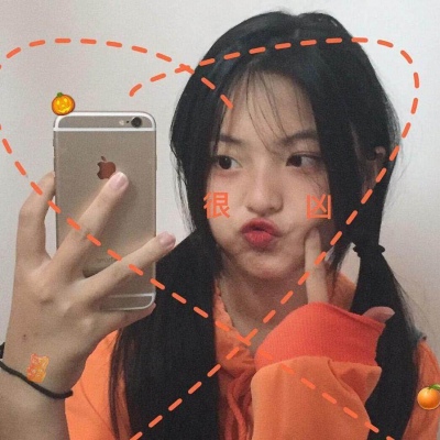 抖音热评赞 - 抖音点赞业务24小时全网低价-业务-抖音点赞业务24小时小林