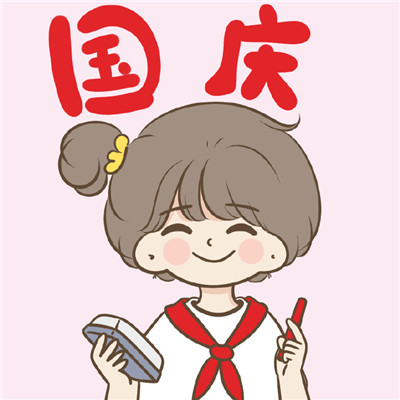 抖音点赞业务24小时 - 抖音赞下单,p2p 平台,24小时自助平台