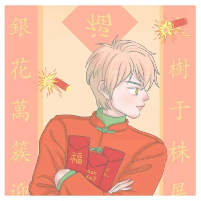 超低价下单 - 抖音点赞业务24小时快,抖音点赞业务24小时小星,抖音爱抖音点赞业务24小时