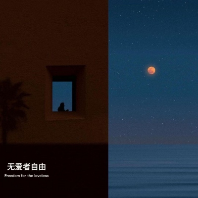 抖音1元1000赞 - 抖音点赞业务24小时100000赞低价下单,抖音两遍业务,给低价的下单