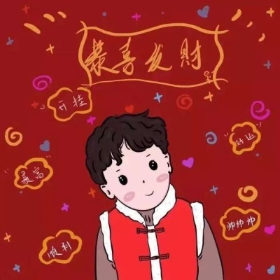 下单平台抖音 - 抖音点赞业务24小时下单-抖音点赞业务24小时双击-小晨业务