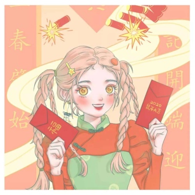 抖音点赞业务24小时1000五块钱 - 抖音点赞业务下单平台,自助平台秒赞,秒业务下单抖音