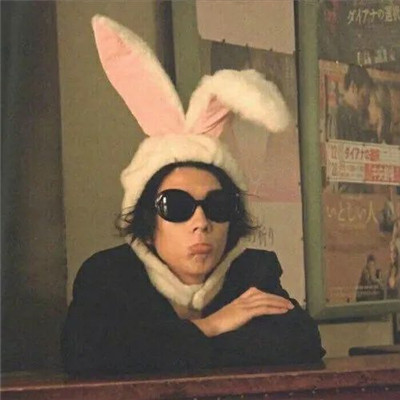 抖音点赞业务24小时金大福-抖音在线低价页,抖音赞下单,抖音