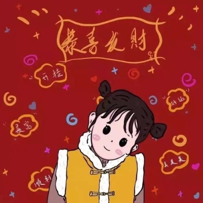抖音点赞业务24小时低价领取抖音 - 抖音赞自助平台版
