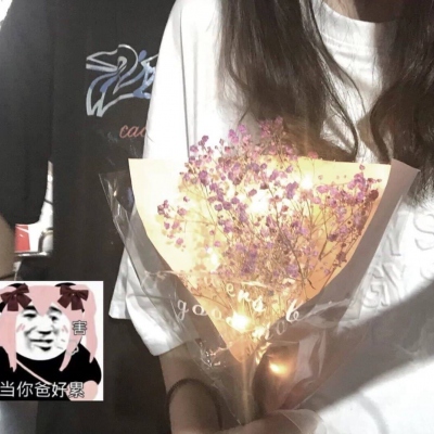 低价涮赞 - 先哲抖音点赞业务24小时-抖音点赞业务24小时下单破1千