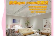 杭州家具集散地规模大，商品全，对个人与商家帮助大