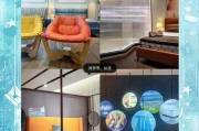 杭州家具卖场推荐：第六空间大都会，高端实惠售后佳