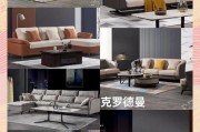 杭州家具市场挑选性价比高场所攻略！新时代家居广场优缺点解析？