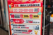 杭州家具团购活动来袭！价格低廉款式多，热门地点别错过