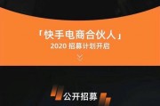 抖音粉丝业务自助平台-dy活粉自助下单网站