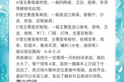 杭州家装建材市场规模宏大且分布广，各区域特色鲜明