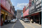 杭州家装建材市场：规模分布广，品牌产品多，满足多样装修需求