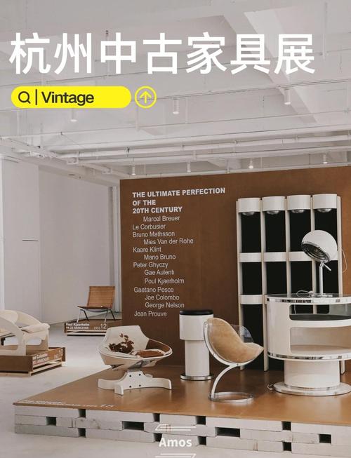 杭州家具城：品牌多样满足多样需求，带你深入探究其魅力