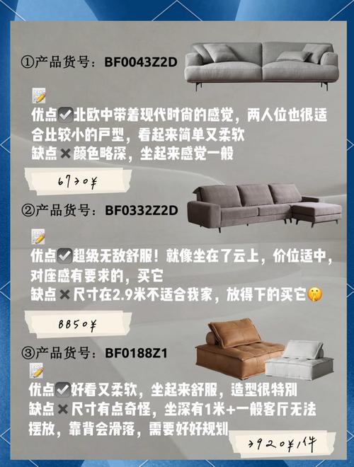 杭州家具团购受欢迎，实惠多但细节要留意，优势全解析