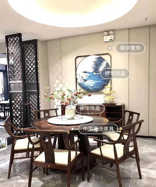 杭州家具品牌：融合江南文化与时尚，传承古老技艺彰显独特魅力