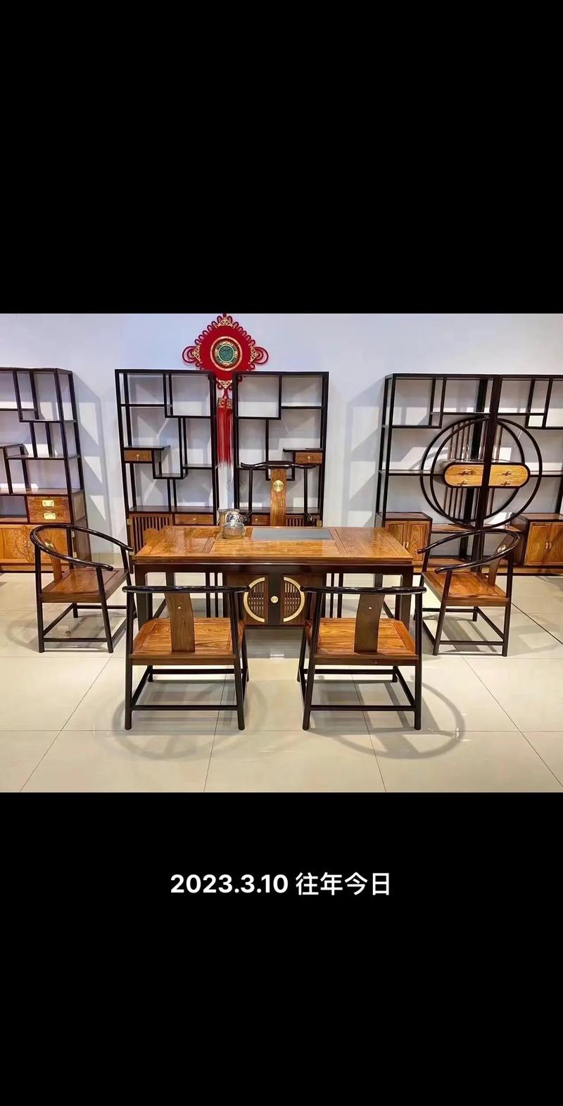 杭州家具品牌魅力独特，风格多样特色鲜明，榫卯技艺尽显古典韵味
