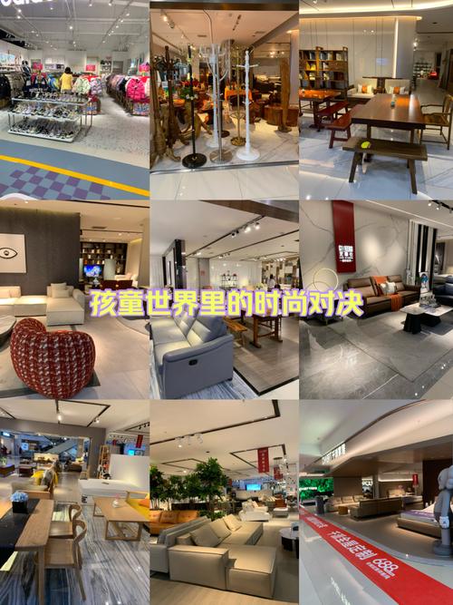 杭州家具城：家具种类超丰富，满足多样家居需求