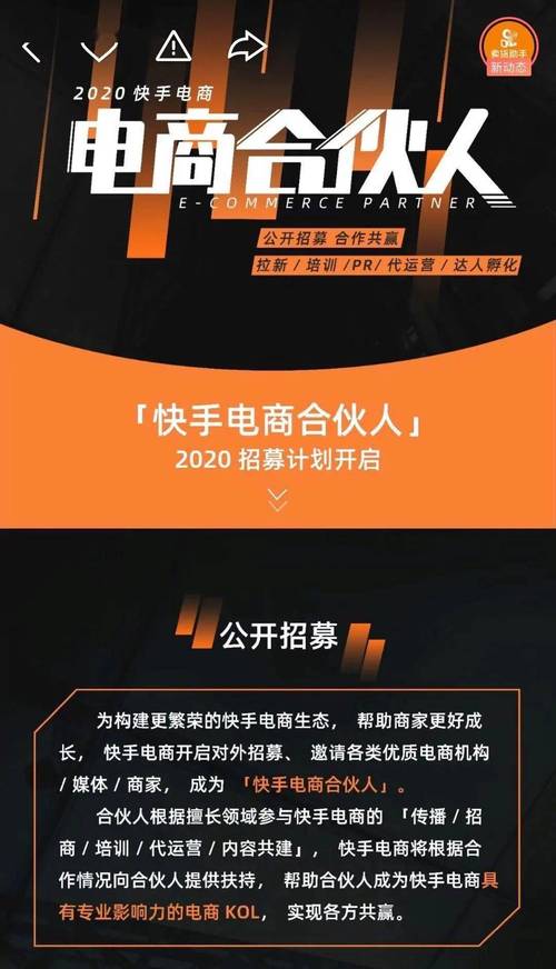 抖音粉丝业务自助平台-dy活粉自助下单网站