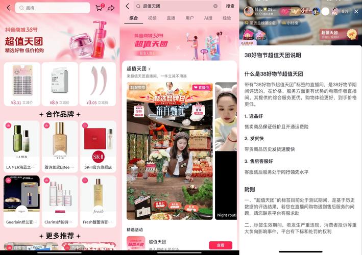 抖音粉丝业务自助平台-dy活粉自助下单网站