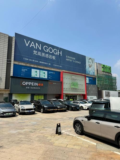 杭州家装建材市场规模宽广，特色鲜明，促进区域经济繁荣