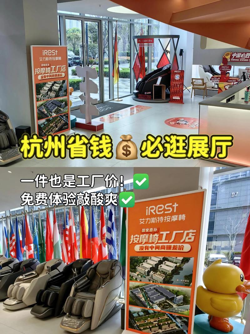 杭州家具集散地规模大，商品全，对个人与商家帮助大